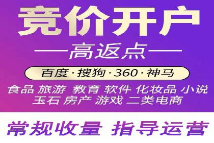 信息流广告投放案例：社交媒体营销