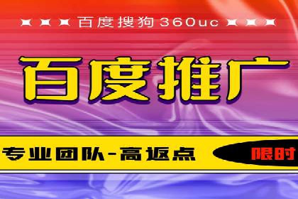 搜索引擎营销（SEM）的落地页优化实战案例