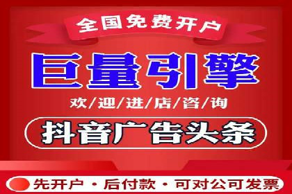 SEM竞价推广案例：优化广告创意提升点击率